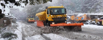 Каква е обстановката по пътищата в страната